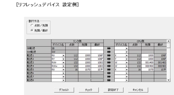 HL-G1100L3-P-03