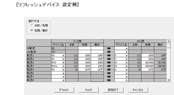 HL-G1100L3-P-03