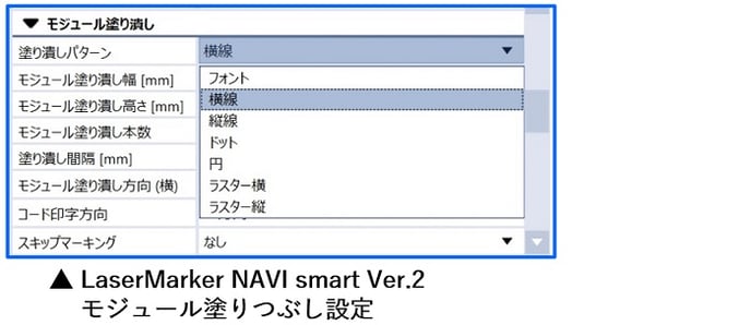 NAVI smart_700