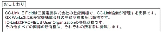 SC-LG2-CEF-P 02