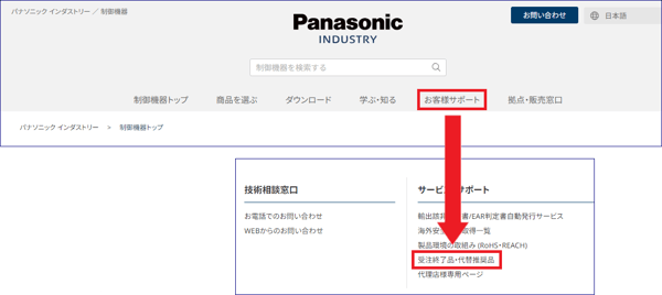 代替え品確認用 ICBK62 ブラック お得な2個セット エプソン 互換インク インク